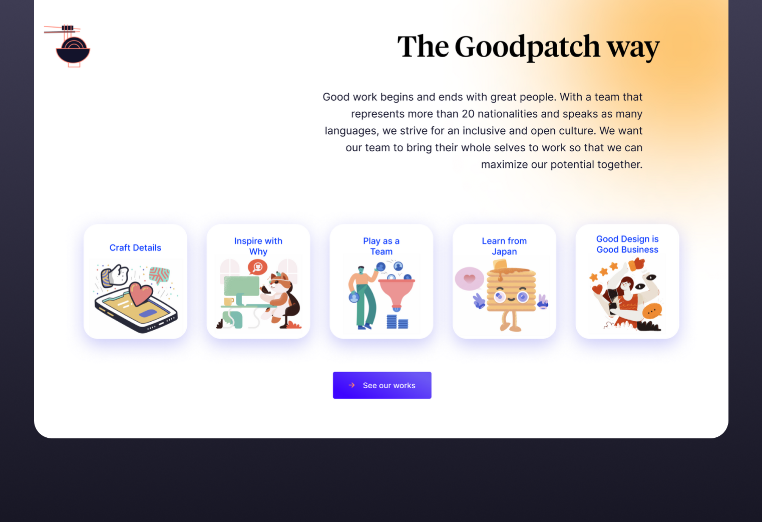 Goodpatch website design